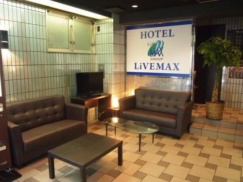 โรงแรมไลฟ์แม็กซ์ บัดเจ็ต นัมบะ (Hotel Livemax BUDGET Namba)1