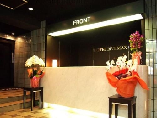 โรงแรมไลฟ์แม็กซ์ บัดเจ็ต นัมบะ (Hotel Livemax BUDGET Namba)3