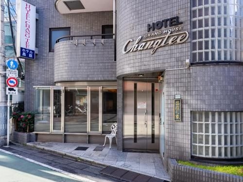 ชาง เท โฮเทล อิเกบูกูโระ (Chang Tee Hotel Ikebukuro)4