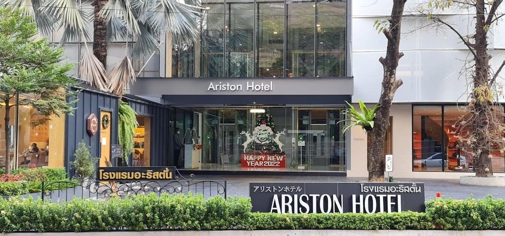 Ariston Hotel Bangkok1