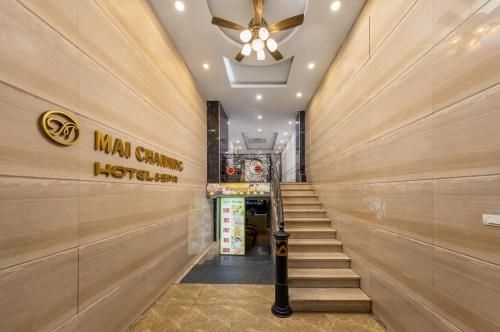 ไหม ชาร์มมิ่ง โฮเต็ล แอนด์ สปา (Mai Charming Hotel and Spa)3