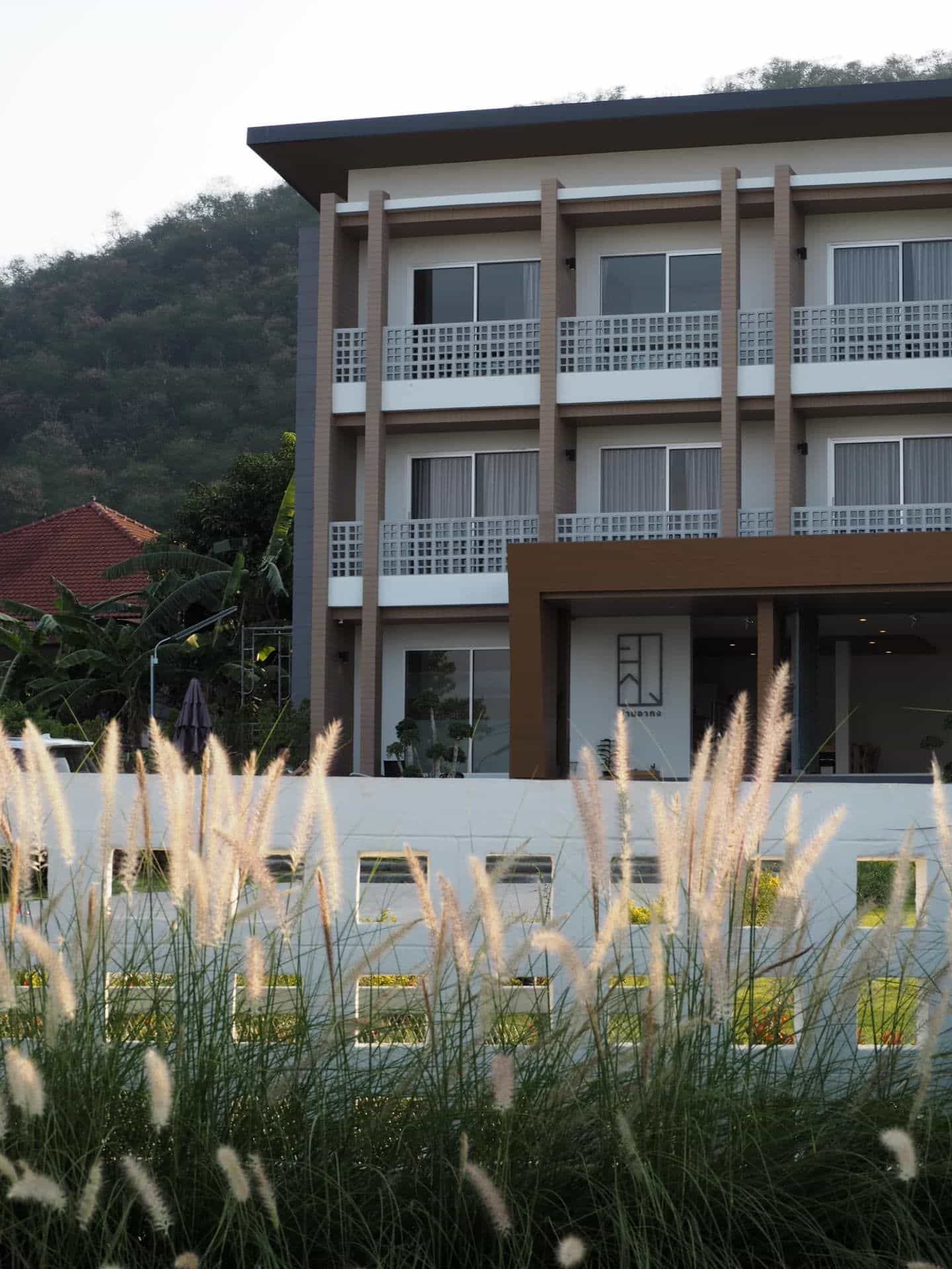 บ้านอากง ปากช่อง (เช็คอินได้ถึง 20.00 น. เท่านั้น) (Baan Ar-kong Pakchong (Check-in until 8 p.m. only))4