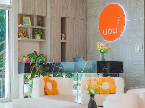 โรงแรมอูโอ (Uou hotel)1