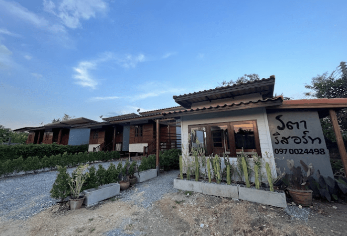 Rata Resort (Room on Request)3