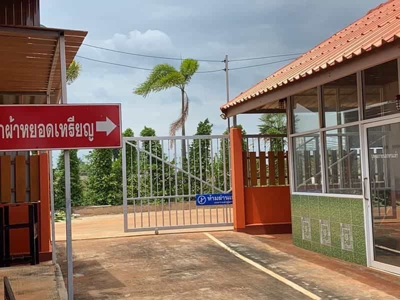 Richmond Resort (Room on Request , Key deposit 100 THB)4