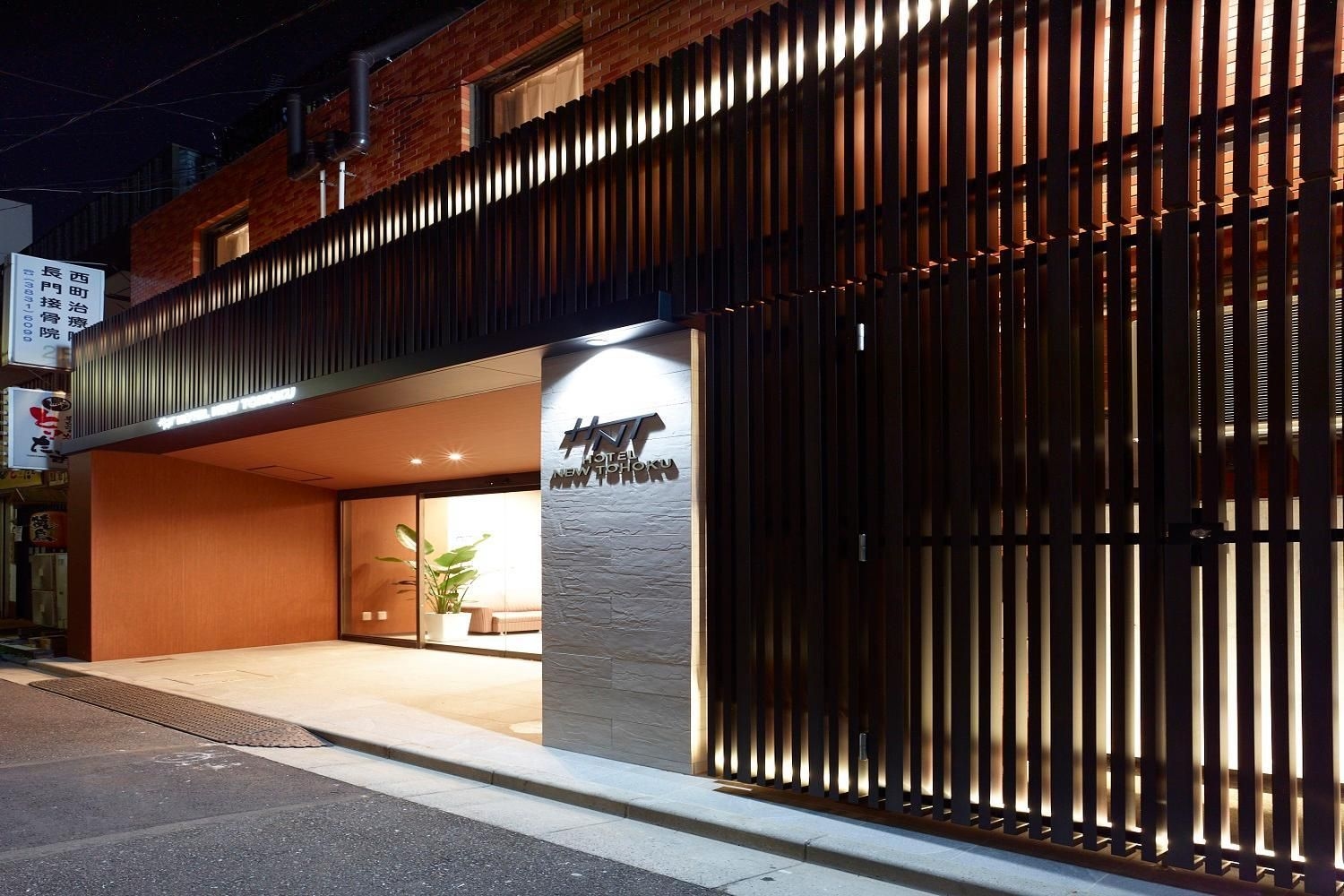 โรงแรมนิวโทโฮคุ (Hotel New Tohoku)4