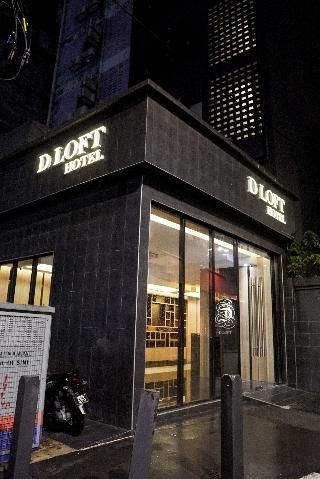 ดีลอฟท์ โฮเทล ไชน่าทาวน์ กัวลาลัมเปอร์ (D'Loft Hotel Chinatown Kuala Lumpur)0