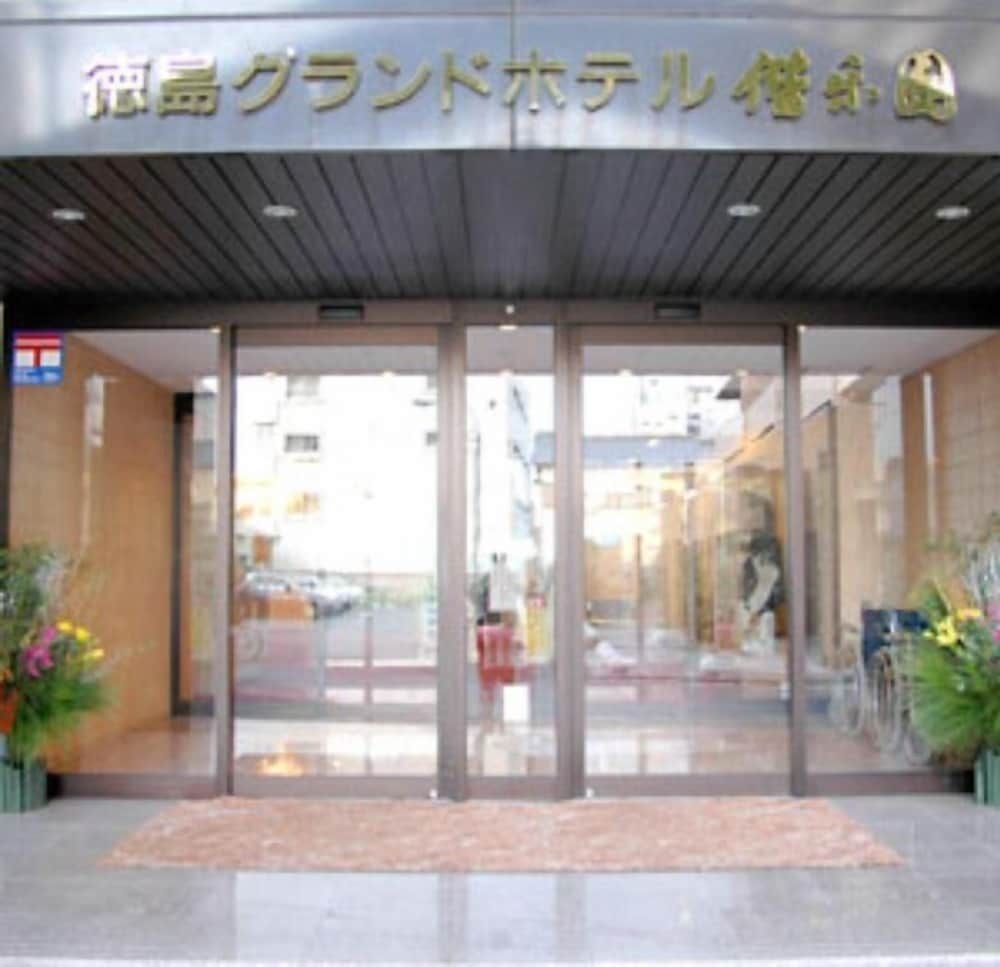 Tokushima Grand Hotel Kairakuen1