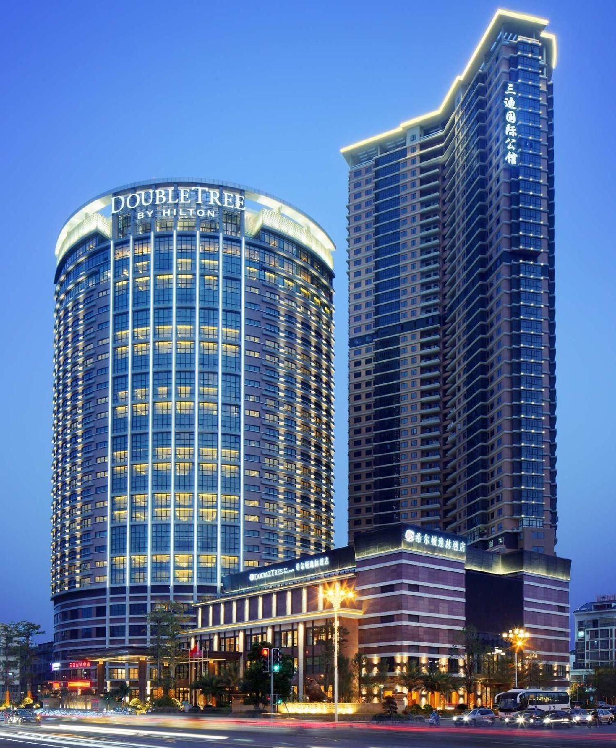 ดับเบิ้ลทรี บาย ฮิลตัน ผูเถียน (DoubleTree by Hilton Putian)0