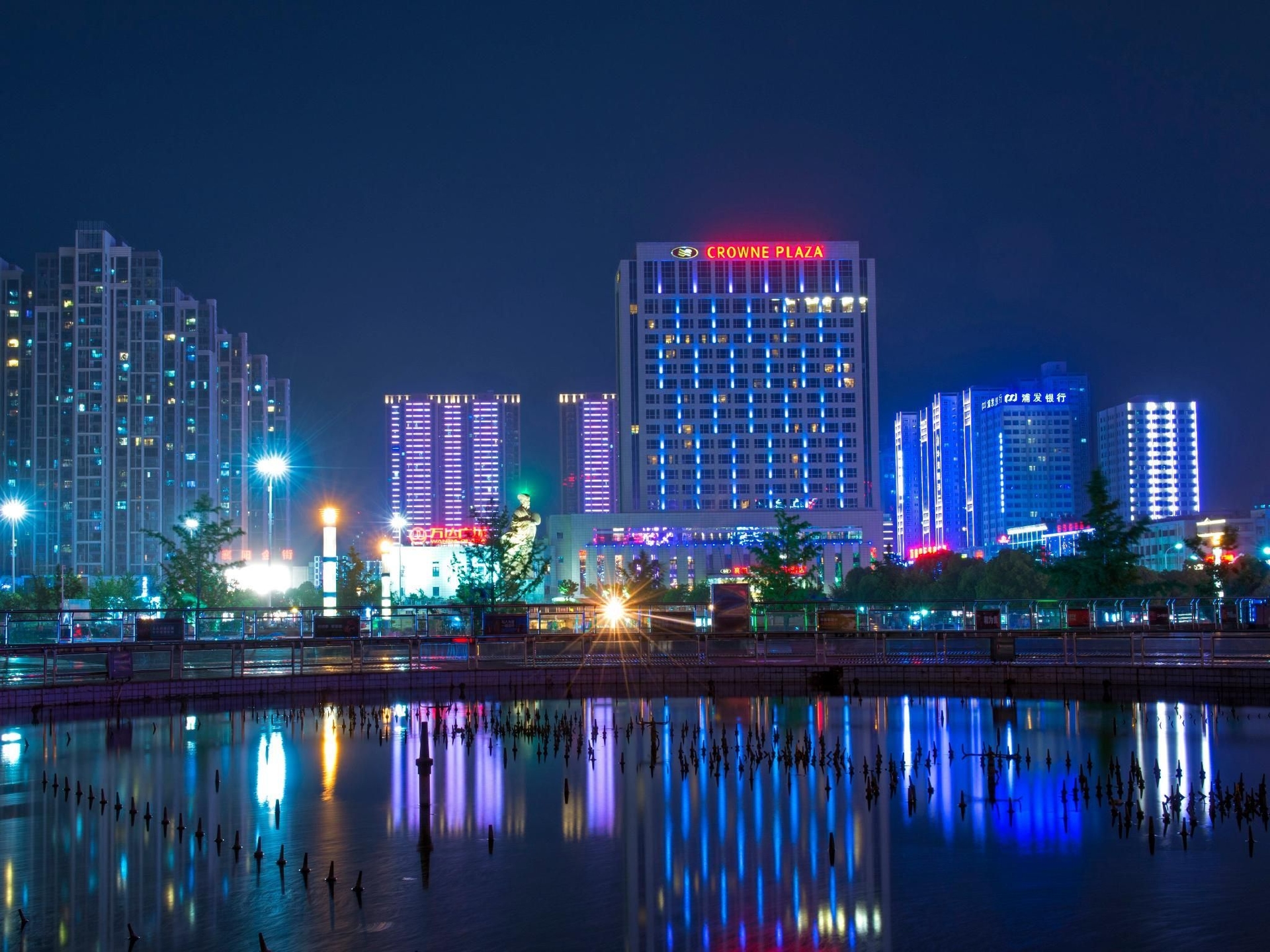 คราวน์ พลาซา เซียงหยาง (Crowne Plaza Xiangyang)0