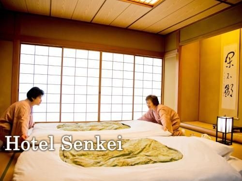 เรียวกัง เซงเค (Ryokan Senkei)3