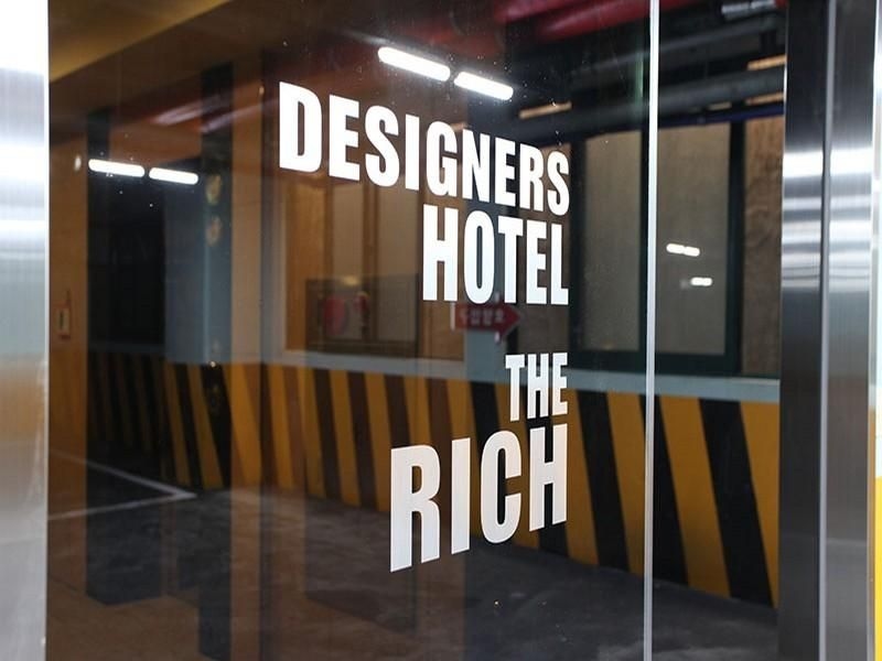 โรงแรมริช (Hotel Rich)1