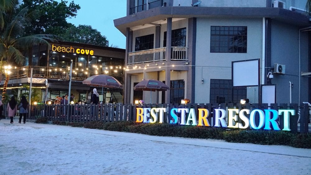 เบสท์สตาร์ รีสอร์ท (Best Star Resort)4