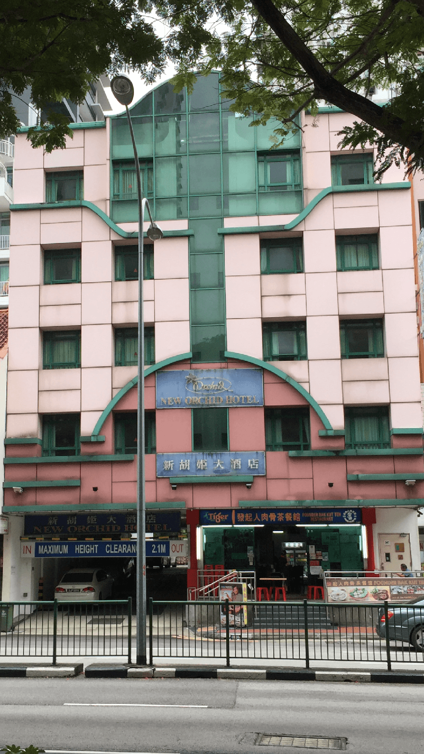 โรงแรมนิว ออร์คิด (New Orchid Hotel)0