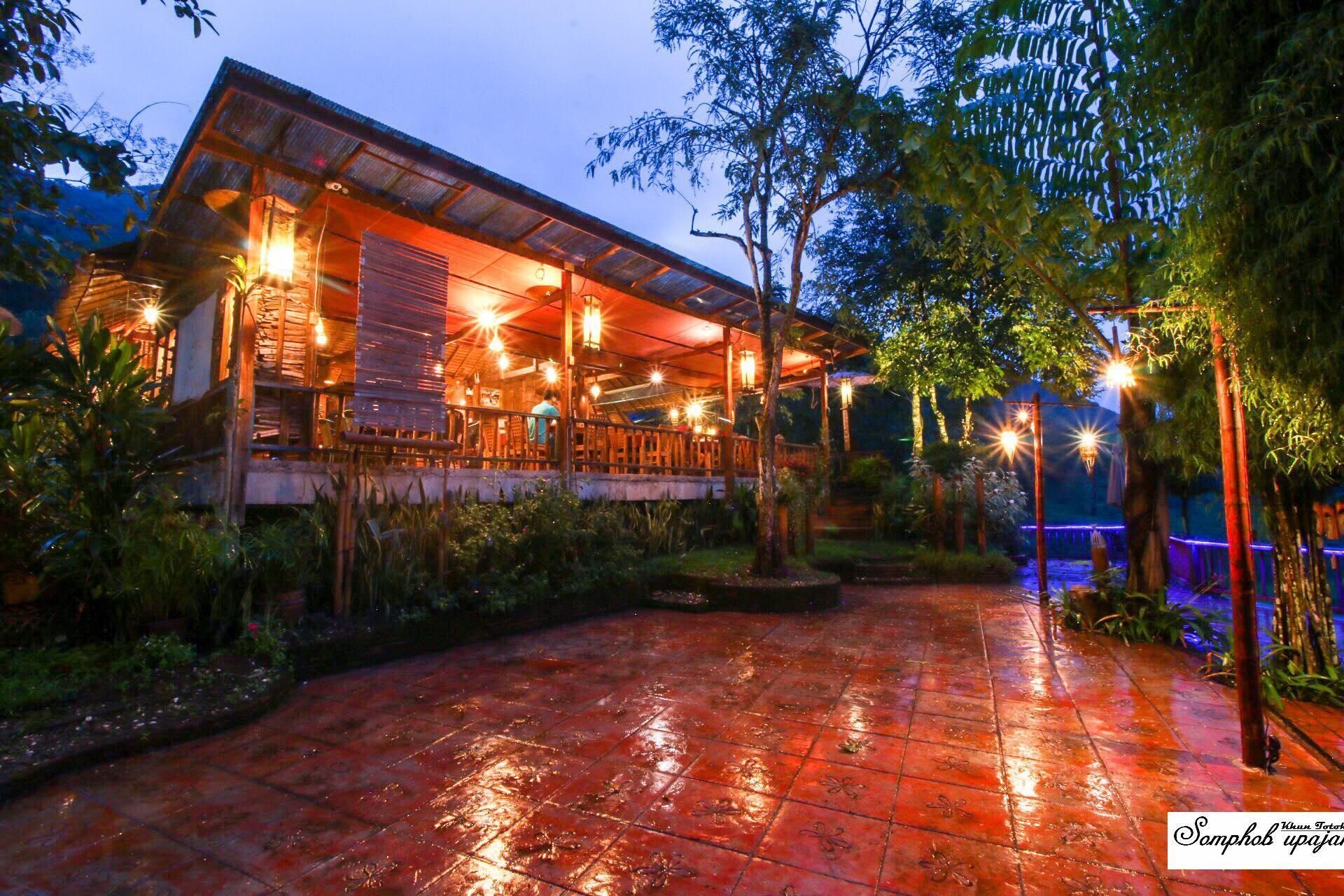 บ่อเกลือ วิว รีสอร์ท (Boklua View Resort)2