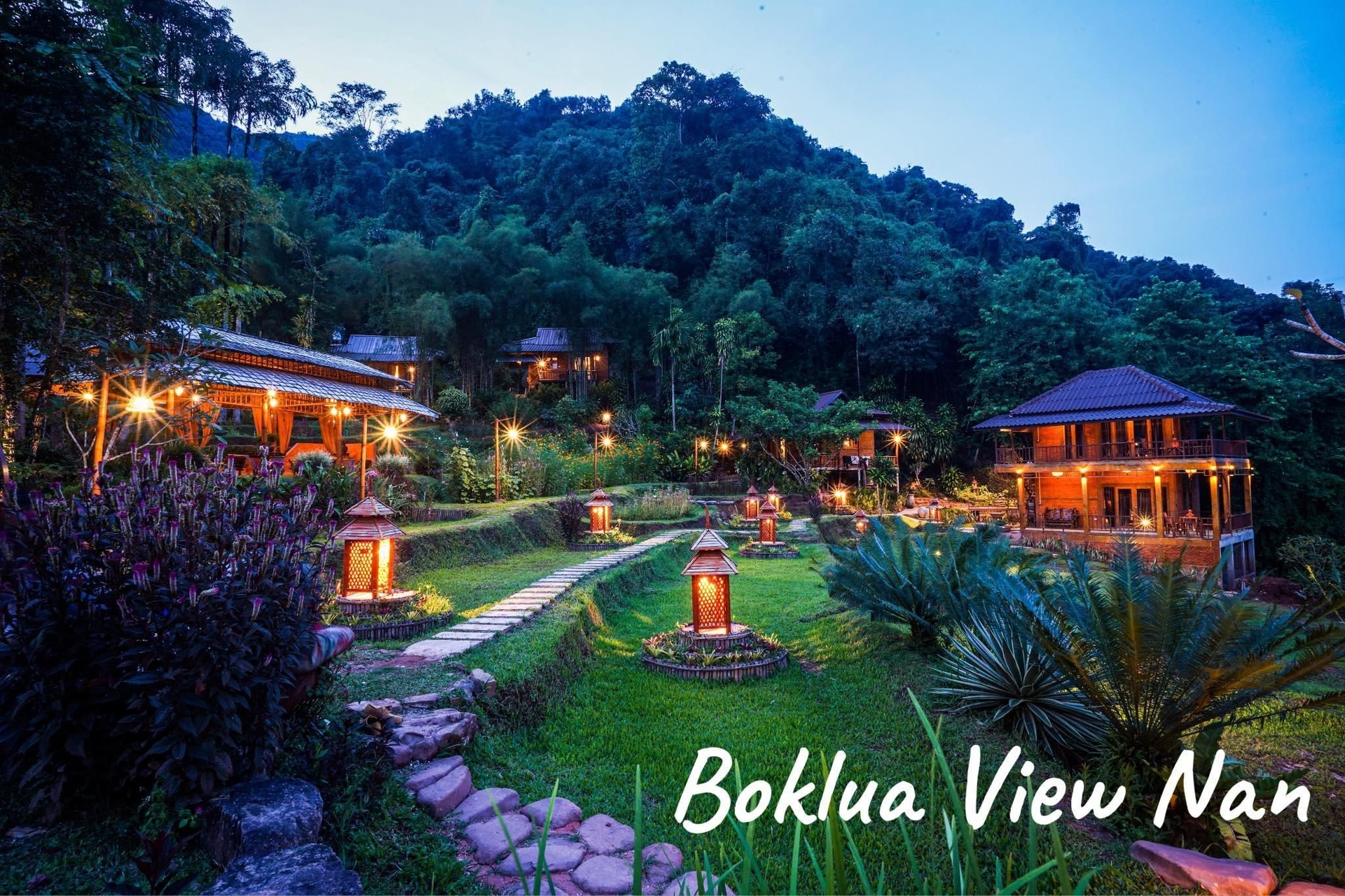 บ่อเกลือ วิว รีสอร์ท (Boklua View Resort)0
