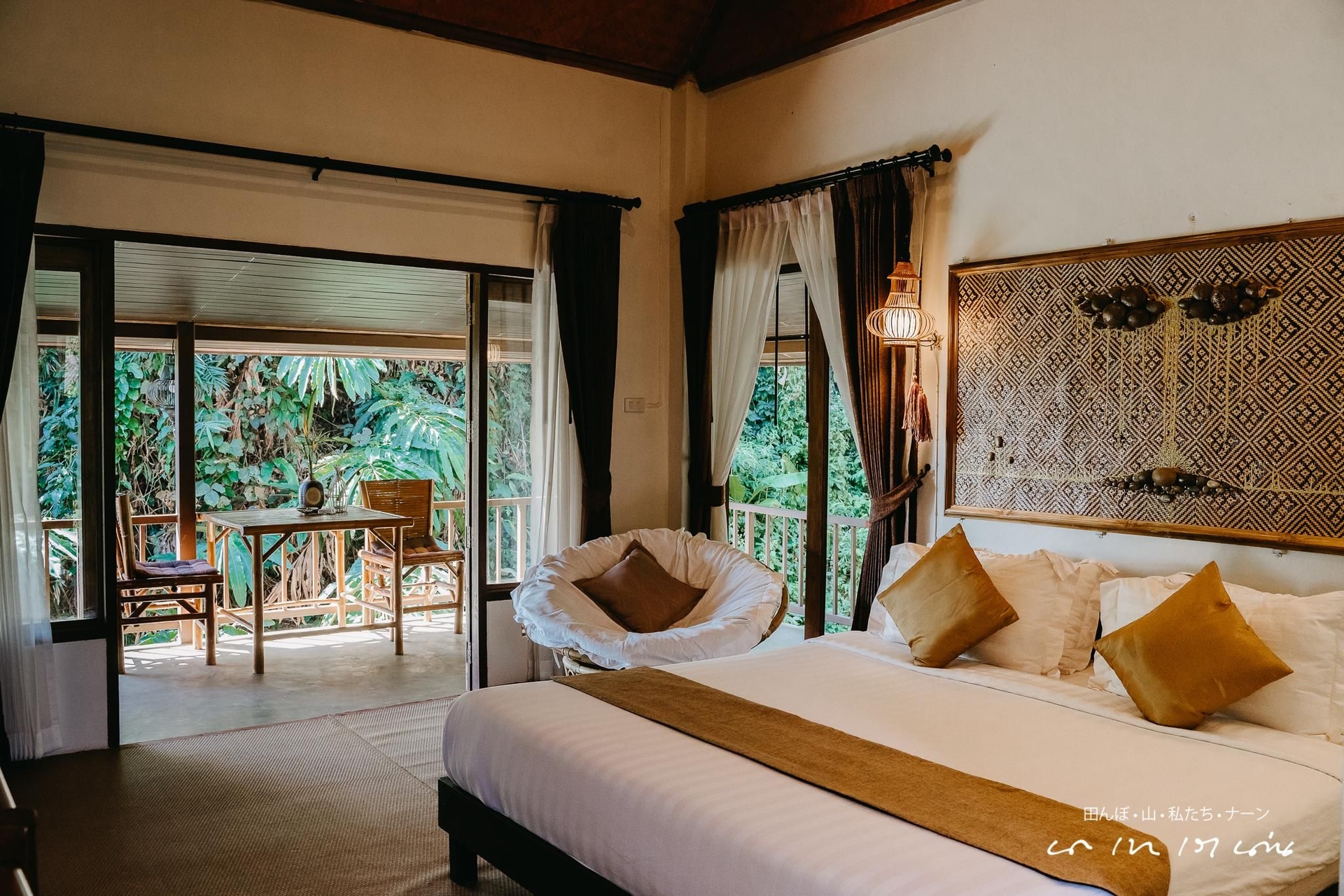 บ่อเกลือ วิว รีสอร์ท (Boklua View Resort)1