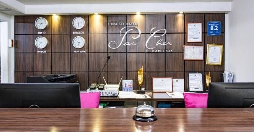 ปาสเชอร์ โฮเต็ล เดอ แบงค็อก (Pas Cher Hotel De Bangkok)4