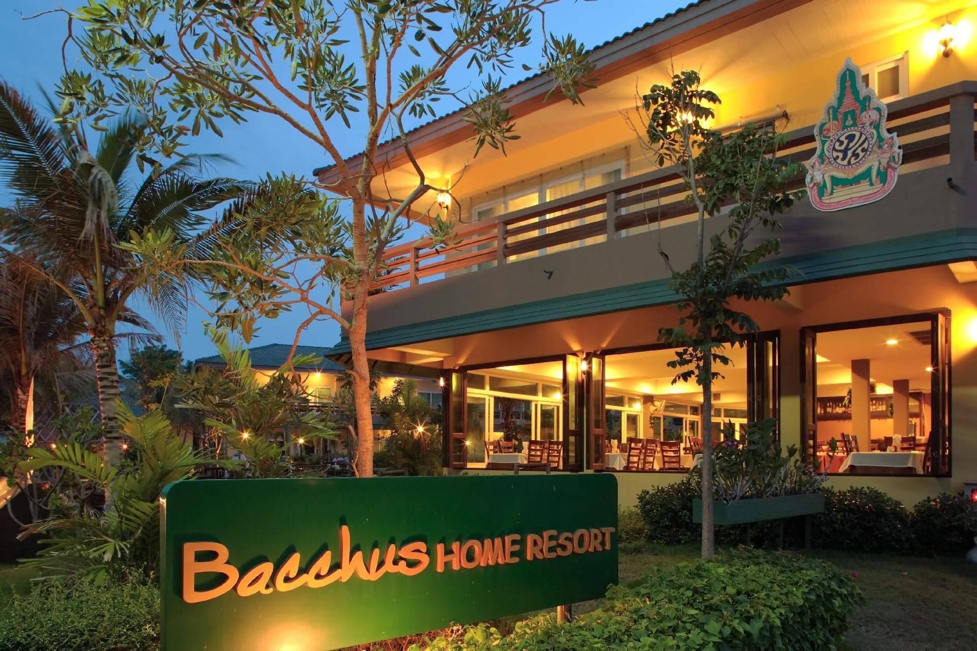 แบ็คคัส โฮม รีสอร์ท (Bacchus Home Resort)0