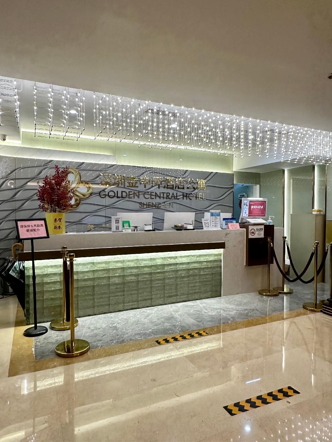 Golden Central Hotel Shenzhen0