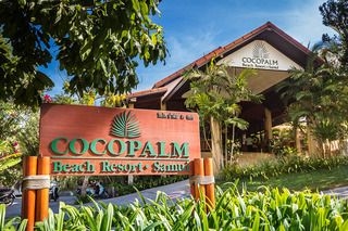 โคโค่ปาล์ม บีช รีสอร์ต (Cocopalm Beach Resort)3