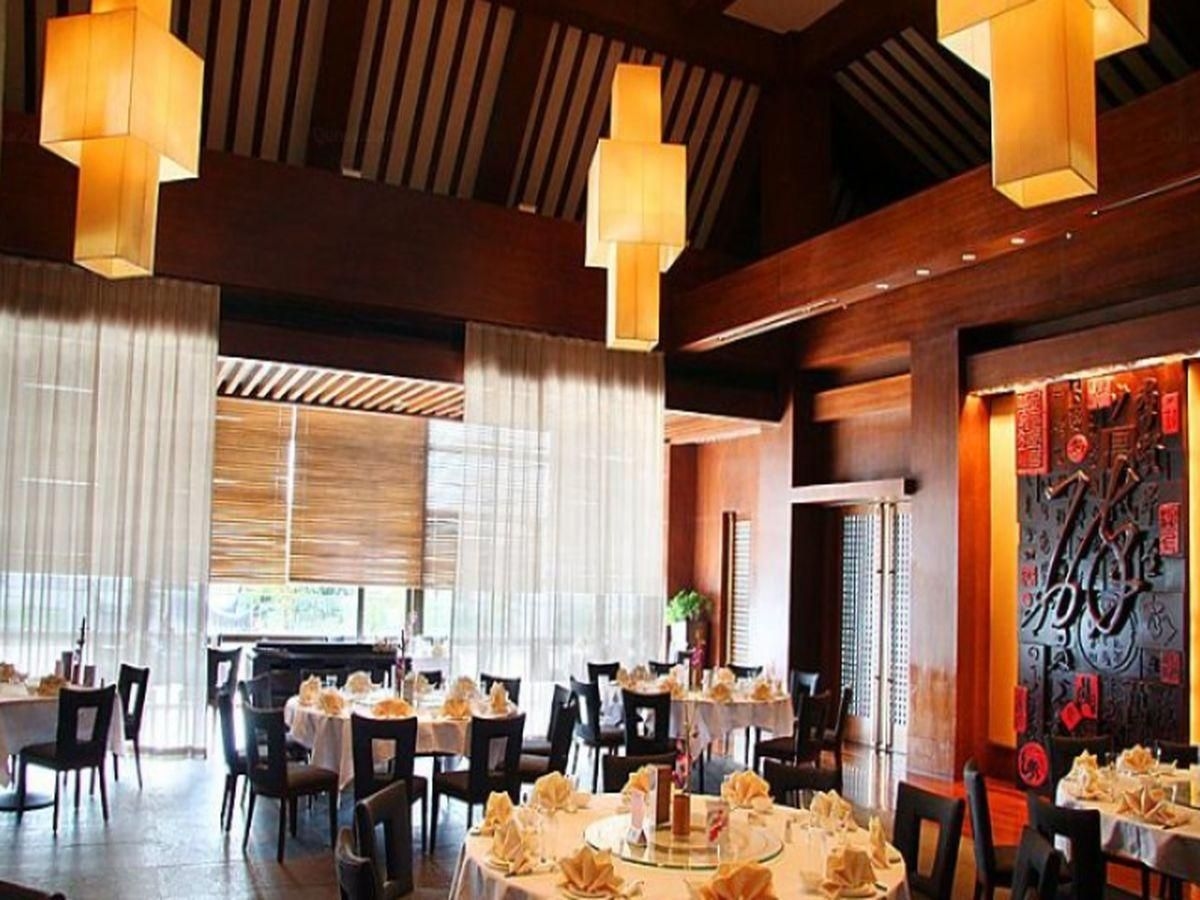 จินหลิง รีสอร์ท หนานจิง (Jinling Resort Nanjing)0