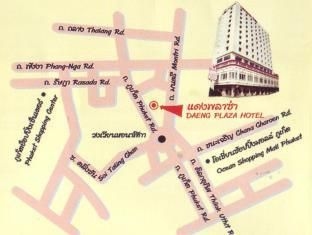 โรงแรม แดง พลาซา (Daeng Plaza Hotel)4