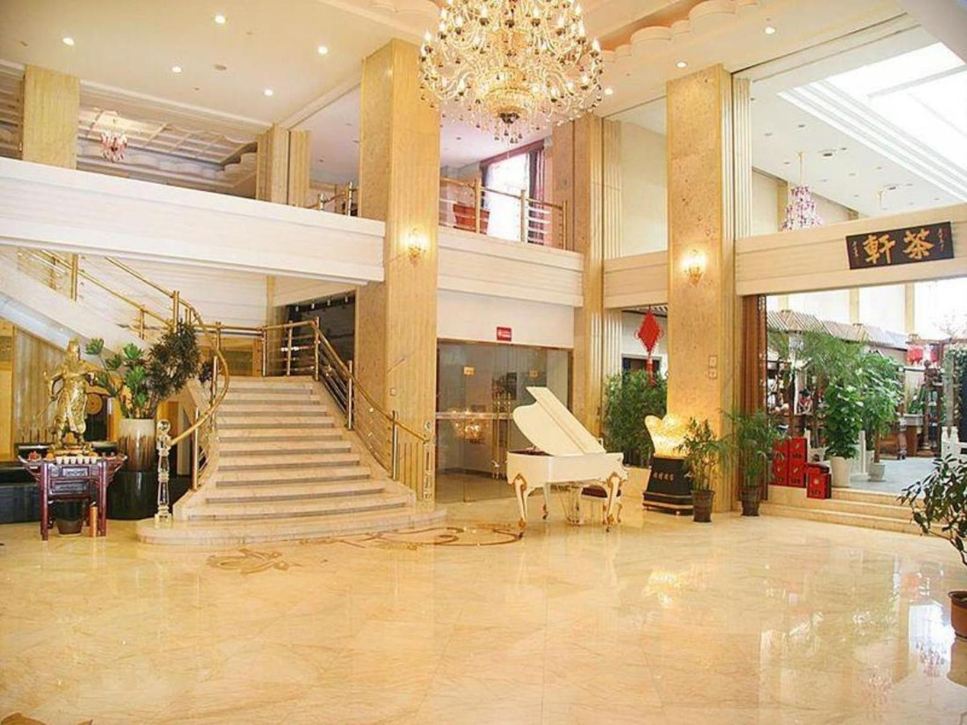 Qingdao Danube International Hotel0