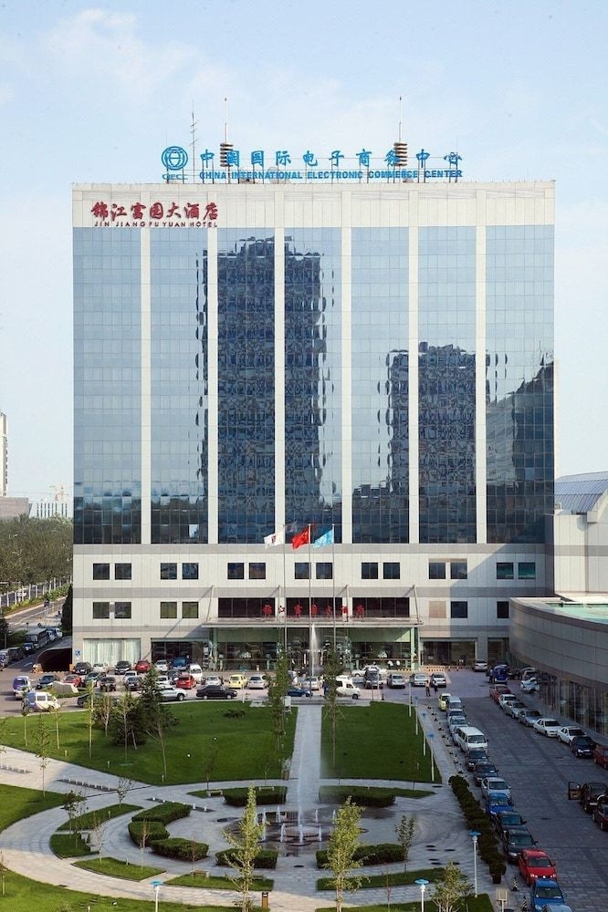 โรงแรมจินเจียง ฟู่หยวน ปักกิ่ง (Beijing Jinjiang Fuyuan Hotel)2