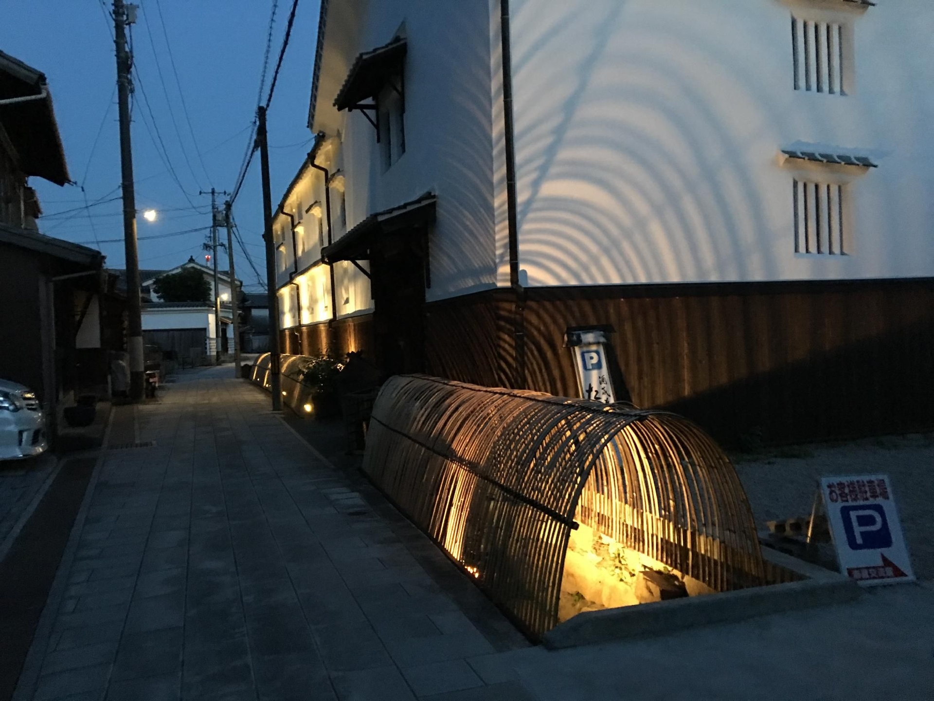 เวสเซล อินน์ ฮิโรชิมา เอกิมาเอะ (Vessel Inn Hiroshima Ekimae)3
