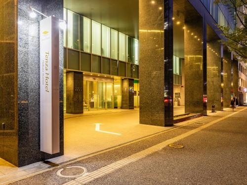 โรงแรมเทนซ่า ณ สถานีฮากาตะ (Tenza Hotel at Hakata Station)4