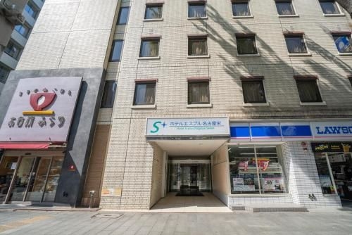 โฮเทล เอส-พลัส นาโกย่า ซาคาเอะ (Hotel S-plus Nagoya Sakae)4