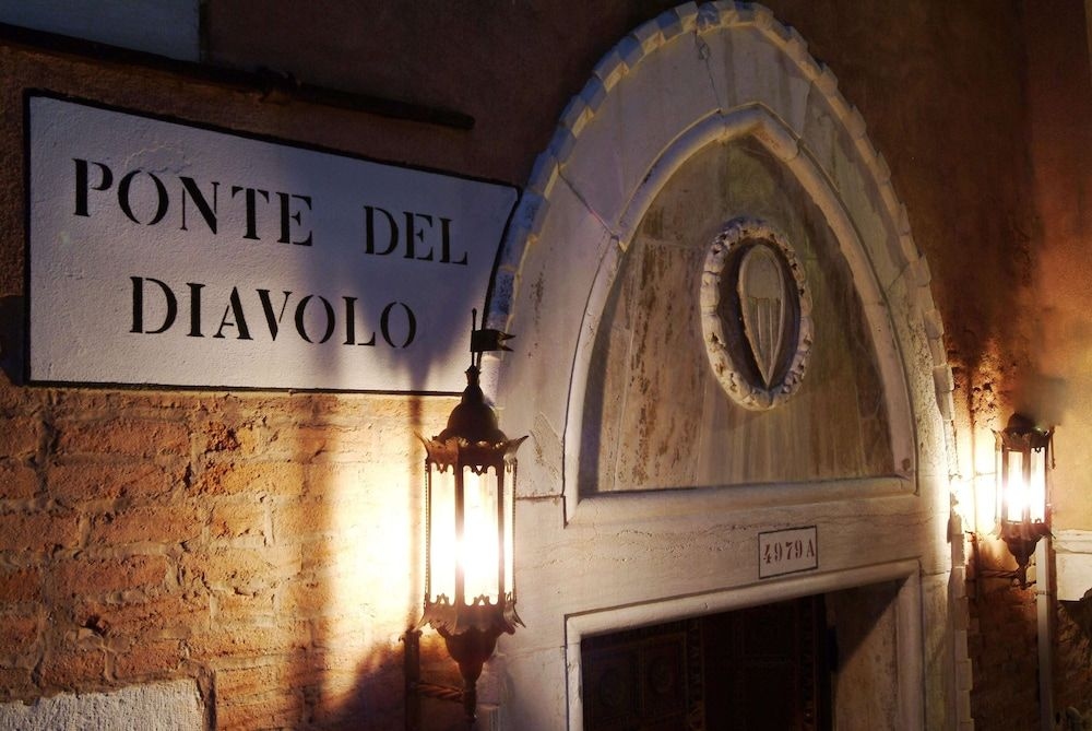 Hotel Palazzo Priuli2