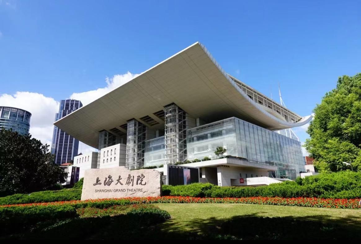 แมกนิฟิเซนท์ อินเตอร์เนชั่นแนล โฮเทล (ซินเทียนตี้ พีเพิลส์ สแควร์) (Magnificent International Hotel(Xintiandi People's Square))1