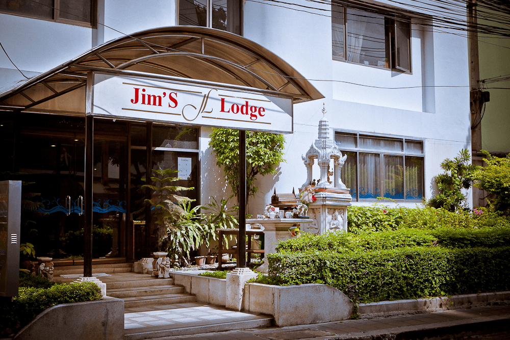 จิมส์ ลอดจ์ (Jim's Lodge)4