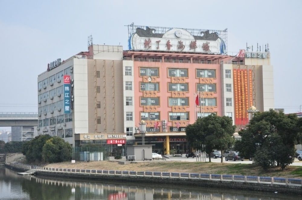 XingSong Jinjianginn3