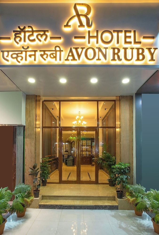 Hotel Avon Ruby1