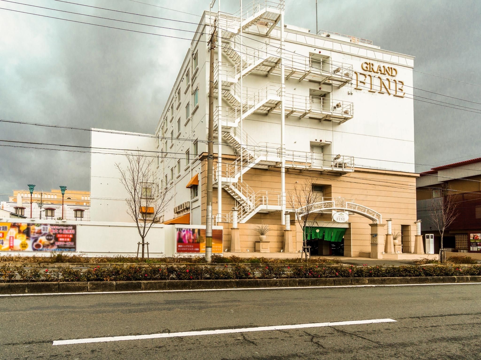 Hotel Grand Fine Kyoto Minami4