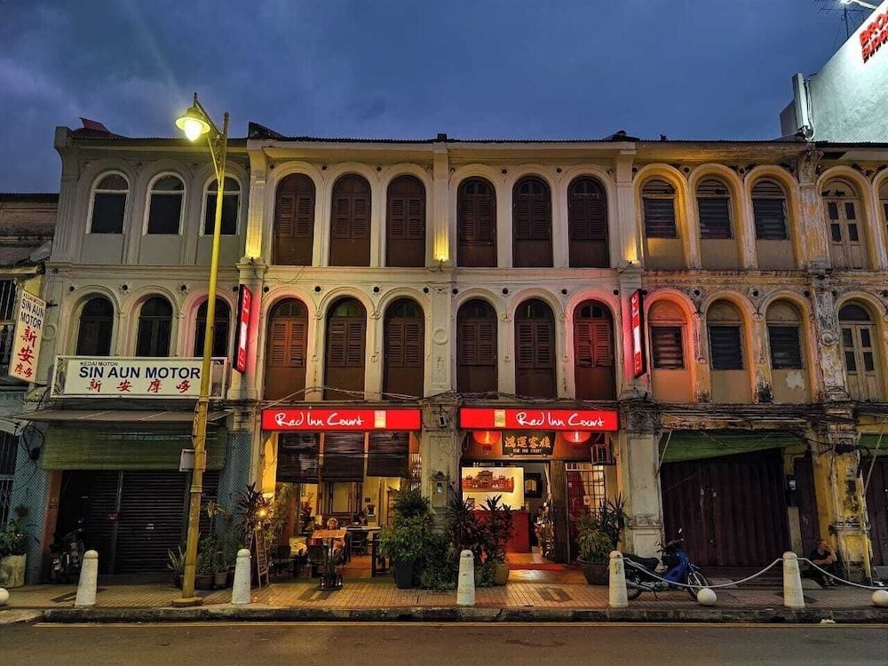 เรด อินน์ คอร์ต (Red Inn Court)0