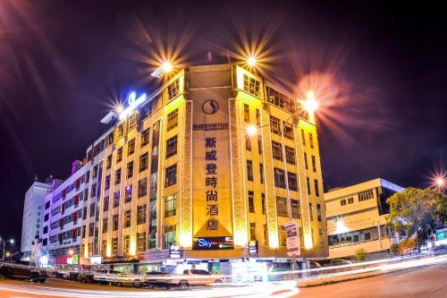Shervinton Executive Boutique Hotel0