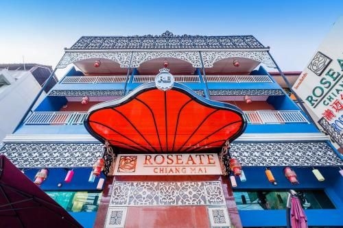 โรสิเอ็ท โฮเทล เชียงใหม่ (Roseate Hotel)4