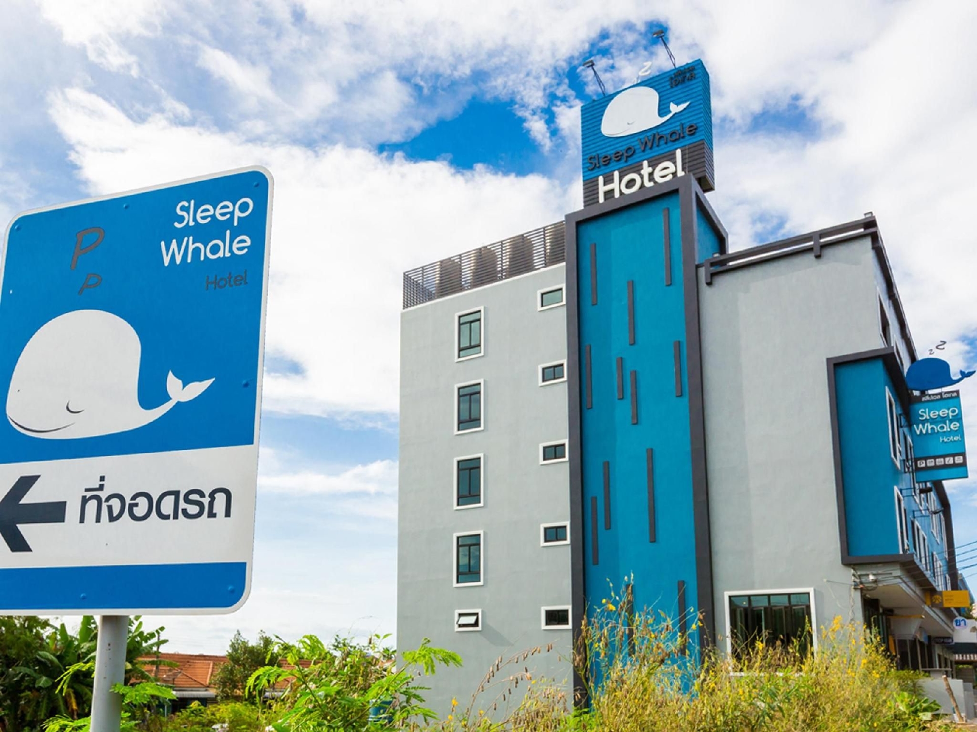 Sleep Whale Hotel0