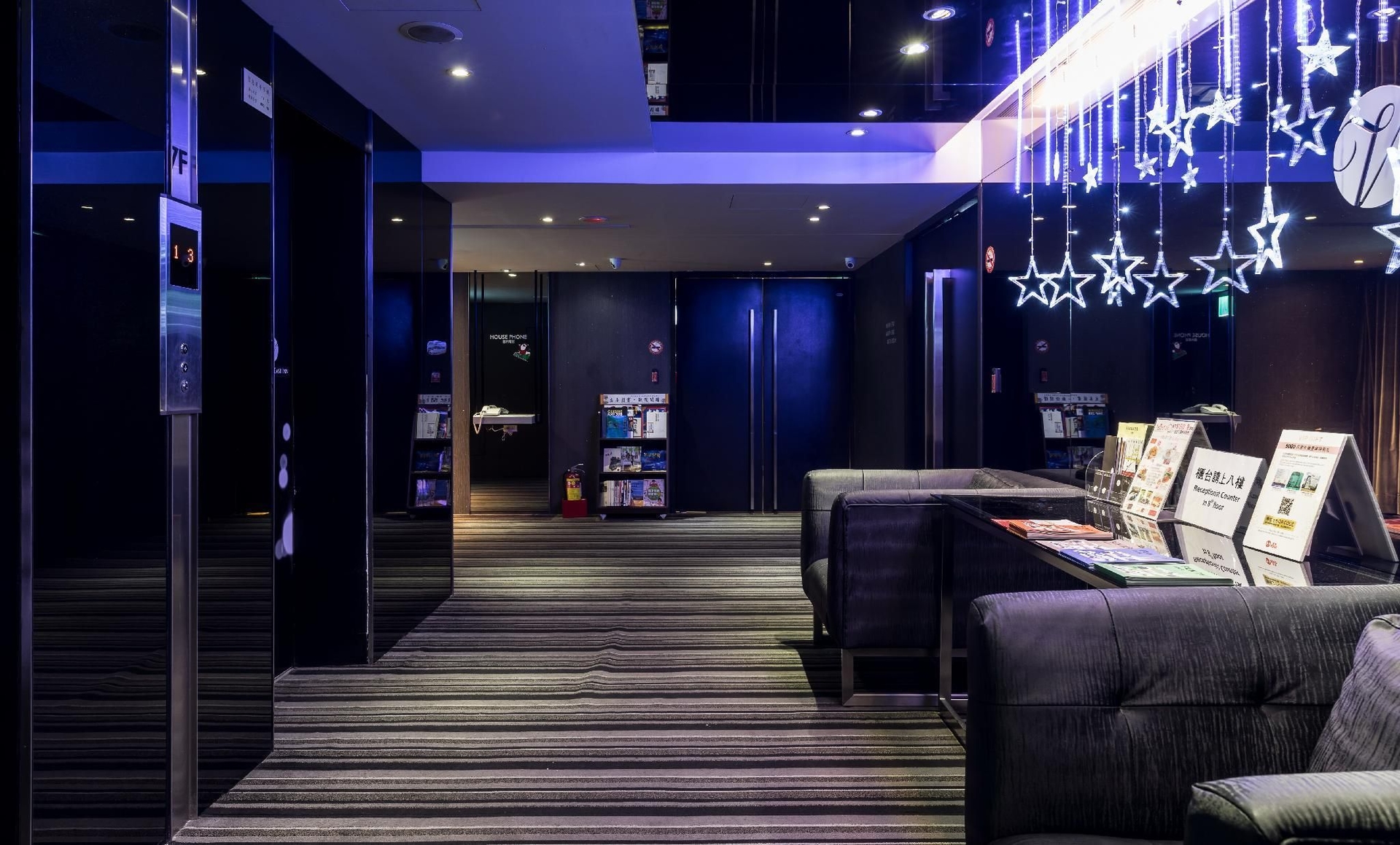 วองโดม อีสต์ อินน์ (Vendome East Inn)4