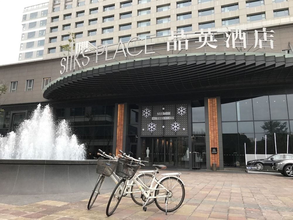 ซิลค์ เพลซ ไท่หนาน (Silks Place Tainan)2