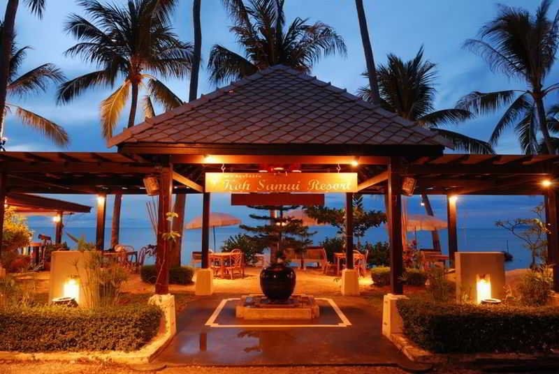 เกาะสมุย รีสอร์ท (Koh Samui Resort)4