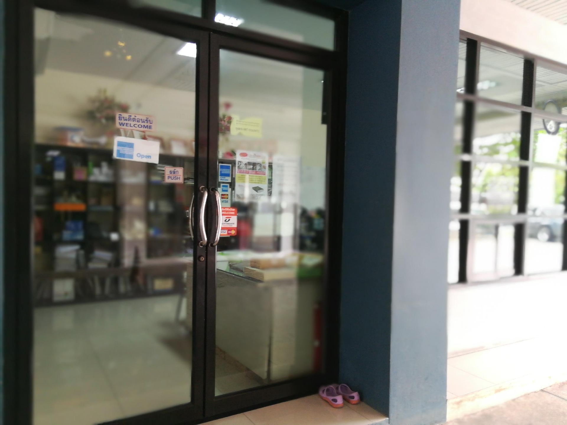 โกมลเรสซิเดนซ์ (Komol Residence)3