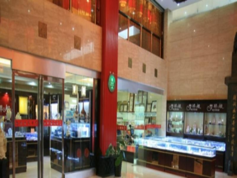 Dengfeng Chanwu Hotel4