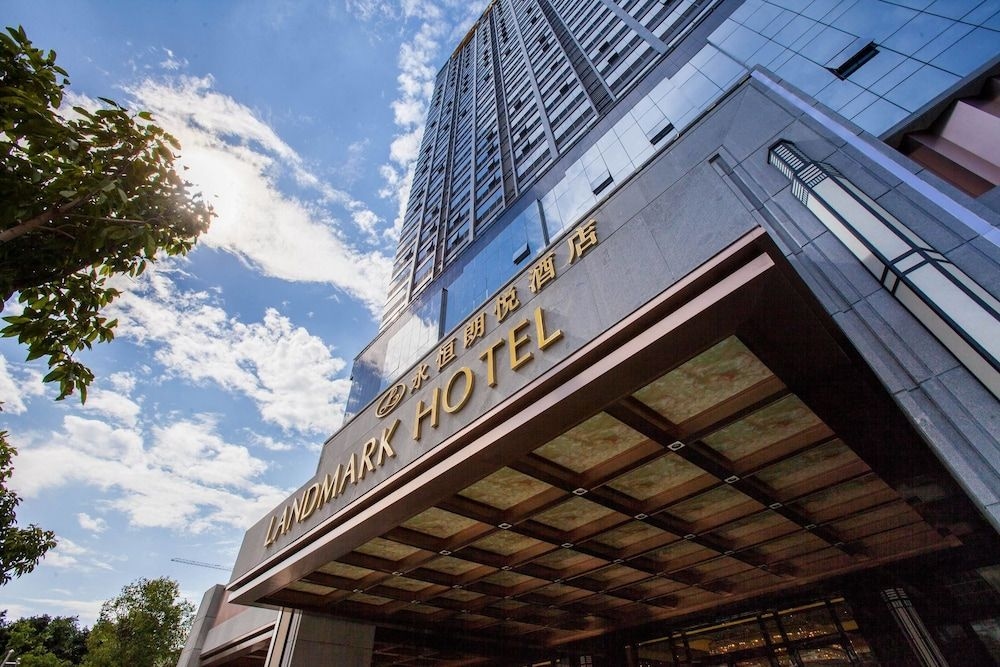 Nanning Landmark Hotel2