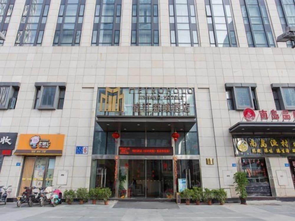 Fuzhou Fashion Hotel Taijiang Wanda0