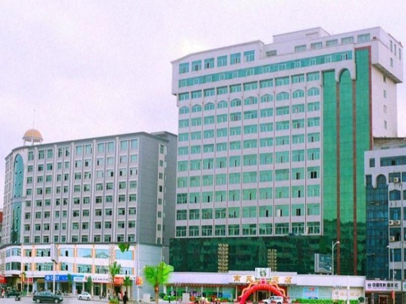 Jinjiang Nanyuan Hotel0